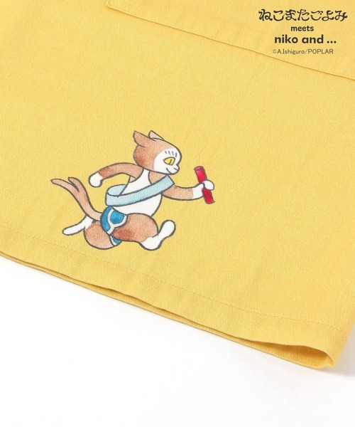 niko and（ニコアンド）の「【ねこまたごよみ】コラボ エプロン