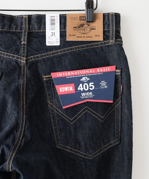 EDWIN/エドウィン】405 リラックスストレート ワンウォッシュ