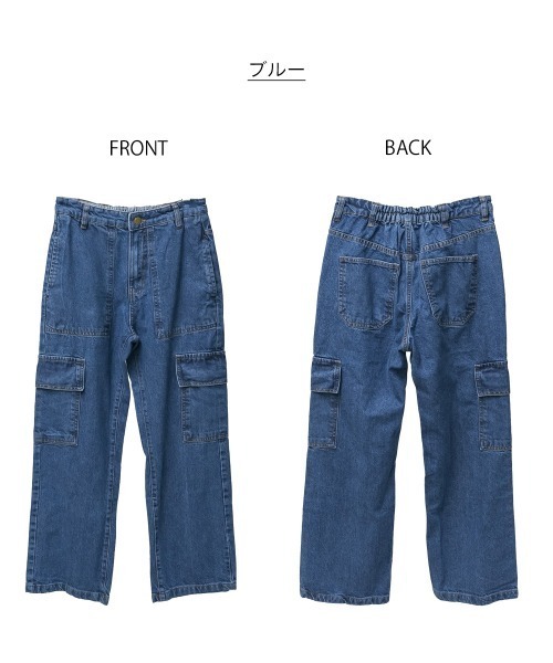 aity（アイティ）の「M-4L ヴィンテージ加工ポケット デニムカーゴパンツ（デニムパンツ・レディース・ワンウォッシュ/ブルー/ネイビー・M/L/LL/3L/4L）」の19枚目の写真