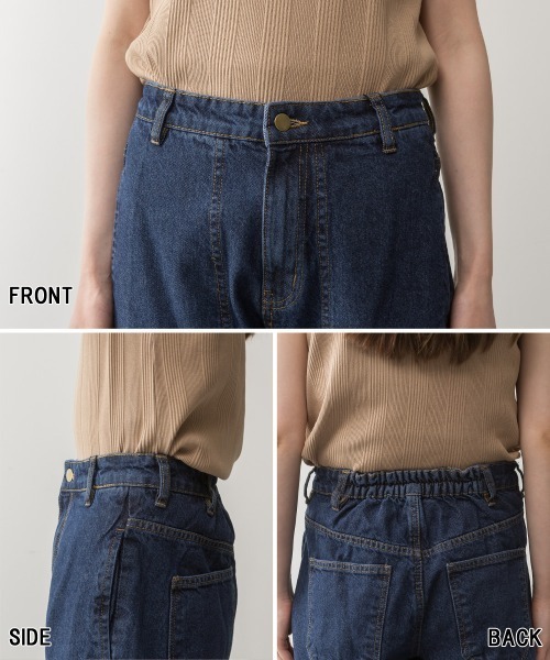 aity（アイティ）の「M-4L ヴィンテージ加工ポケット デニムカーゴパンツ（デニムパンツ・レディース・ワンウォッシュ/ブルー/ネイビー・M/L/LL/3L/4L）」の22枚目の写真