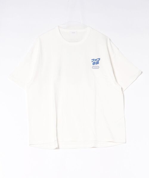 FOV(フォブ)の「フォブ フォブの湯Tシャツ(Tシャツ/カットソー・レディース・ベージュ系その他/ホワイト/ブラック・F)」の1枚目の写真
