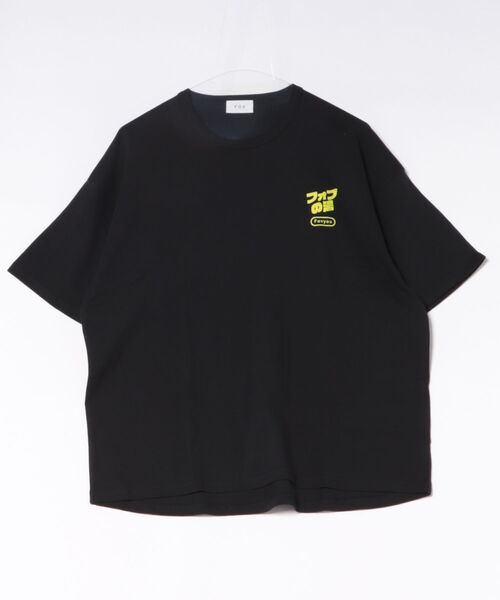 FOV(フォブ)の「フォブ フォブの湯Tシャツ(Tシャツ/カットソー・レディース・ベージュ系その他/ホワイト/ブラック・F)」の2枚目の写真