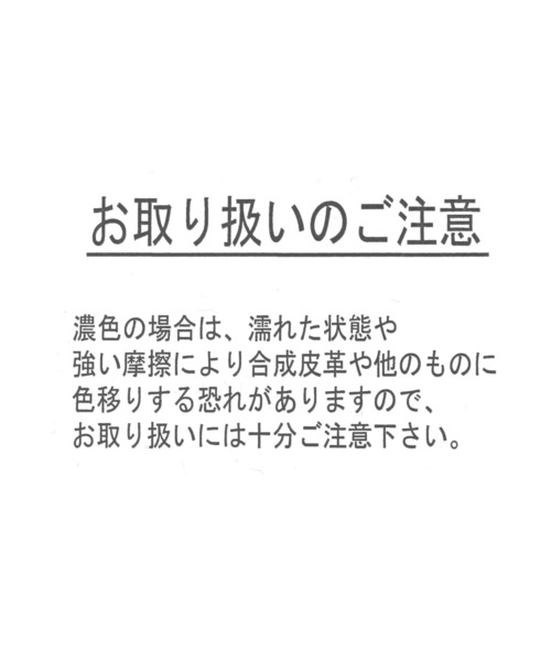 3.3 Field Trip （3.3フィールドトリップ）の「3.3 Field Trip／ロゴピアスビーニー（ニットキャップ/ビーニー・レディース・ブラック・FREE）」の13枚目の写真