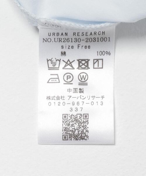 URBAN RESEARCH（アーバンリサーチ）の「スカーフ付きワイドショートシャツ（シャツ/ブラウス・レディース・ブルー系その他/ストライプ・FREE）」の16枚目の写真