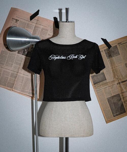 dispark(ディスパーク)の「DISPARK/ワッフルロゴスタッズT(Tシャツ/カットソー・レディース・ブラック/ブラウン・FREE)」の4枚目の写真