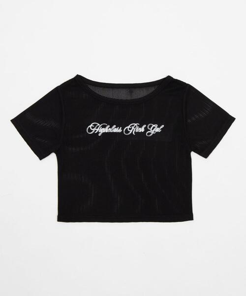 dispark(ディスパーク)の「DISPARK/ワッフルロゴスタッズT(Tシャツ/カットソー・レディース・ブラック/ブラウン・FREE)」の14枚目の写真