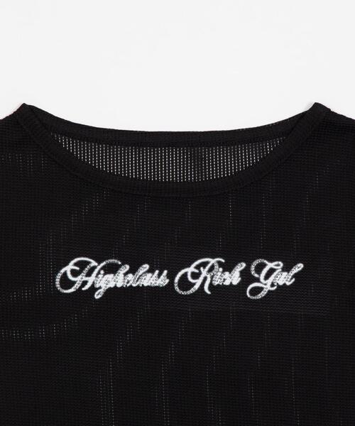 dispark(ディスパーク)の「DISPARK/ワッフルロゴスタッズT(Tシャツ/カットソー・レディース・ブラック/ブラウン・FREE)」の16枚目の写真