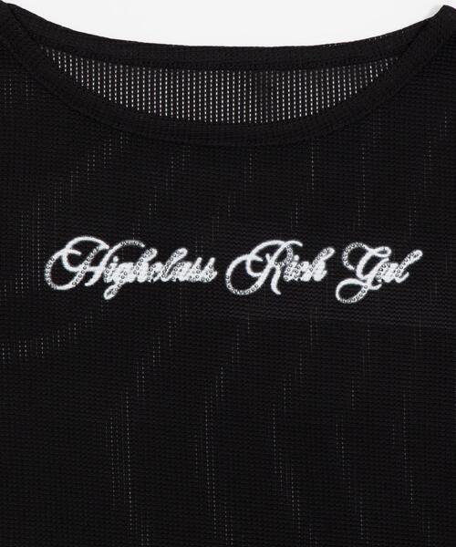 dispark(ディスパーク)の「DISPARK/ワッフルロゴスタッズT(Tシャツ/カットソー・レディース・ブラック/ブラウン・FREE)」の17枚目の写真