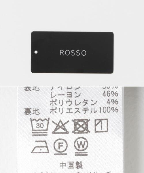 URBAN RESEARCH ROSSO WOMEN（アーバンリサーチ　ロッソ）の「ライトタックイージーワイドパンツ（その他パンツ・レディース・ネイビー/ベージュ・FREE）」の18枚目の写真