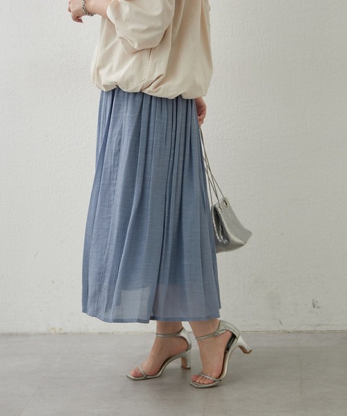 Remind me and forever（リマインドミーアンドフォーエバー）の「【軽やかに揺れるフレアシルエット】ウエストフリルギャザースカート（スカート・レディース・オフホワイト/ミント/ブルー/チャコールグレー・FREE）」の4枚目の写真