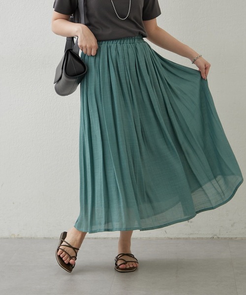 Remind me and forever（リマインドミーアンドフォーエバー）の「【軽やかに揺れるフレアシルエット】ウエストフリルギャザースカート（スカート・レディース・オフホワイト/ミント/ブルー/チャコールグレー・FREE）」の18枚目の写真