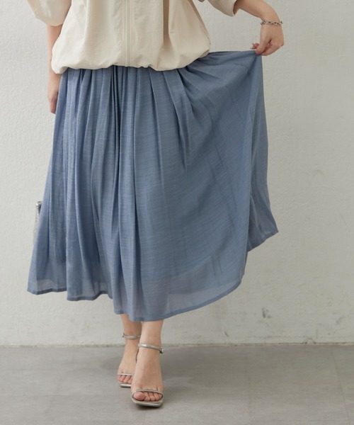 Remind me and forever（リマインドミーアンドフォーエバー）の「【軽やかに揺れるフレアシルエット】ウエストフリルギャザースカート（スカート・レディース・オフホワイト/ミント/ブルー/チャコールグレー・FREE）」の13枚目の写真