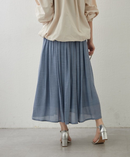 Remind me and forever（リマインドミーアンドフォーエバー）の「【軽やかに揺れるフレアシルエット】ウエストフリルギャザースカート（スカート・レディース・オフホワイト/ミント/ブルー/チャコールグレー・FREE）」の14枚目の写真