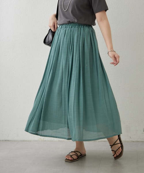 Remind me and forever（リマインドミーアンドフォーエバー）の「【軽やかに揺れるフレアシルエット】ウエストフリルギャザースカート（スカート・レディース・オフホワイト/ミント/ブルー/チャコールグレー・FREE）」の15枚目の写真