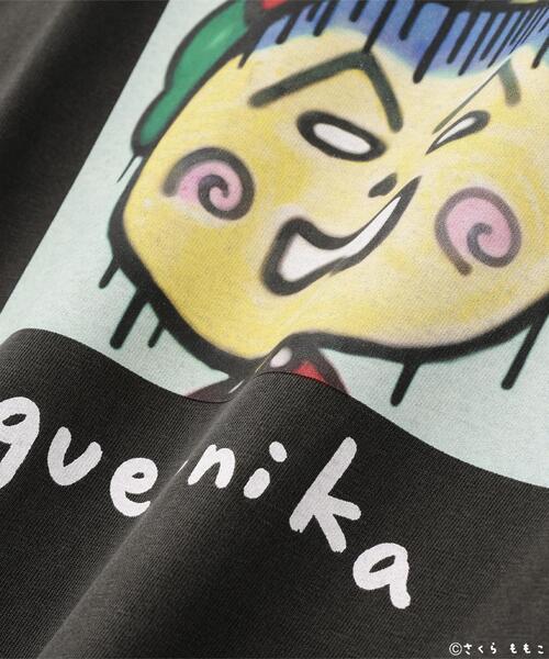 ROYAL FLASH（ロイヤルフラッシュ）の「guernika/ゲルニカ/Drooping COJI-COJI Vintage Style Long Sleeve T-shirt（Tシャツ/カットソー・メンズ・ブラック系その他・XL/2XL/L）」の20枚目の写真