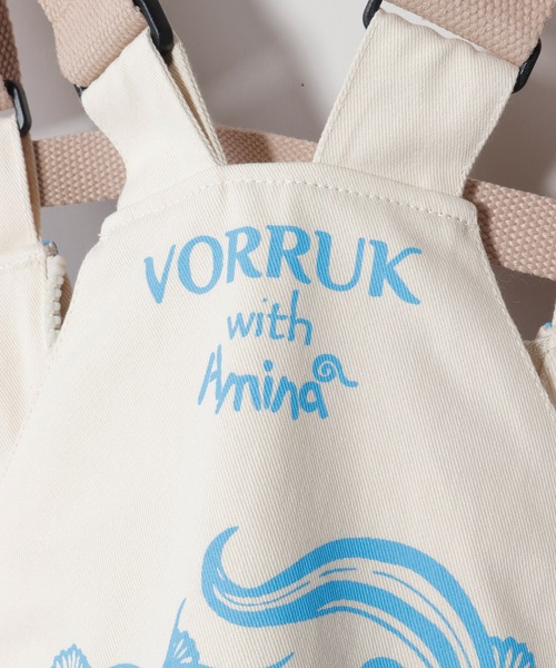 チャイハネ(チャイハネ)の「【チャイハネ】VORRUK ガディアバッグ ベスト2WAY(トートバッグ・メンズ・オレンジ/パープル/ホワイト・FREE)」の12枚目の写真