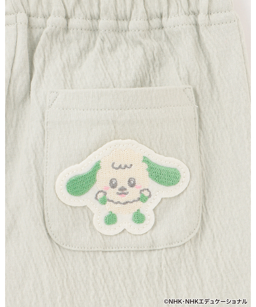 petit main(プティマイン)の「【いないいないばあっ!】刺繍レギンス(レギンス/スパッツ・キッズ・ライトグリーン/オフホワイト/チャコール・100cm/90cm/80cm)」の12枚目の写真