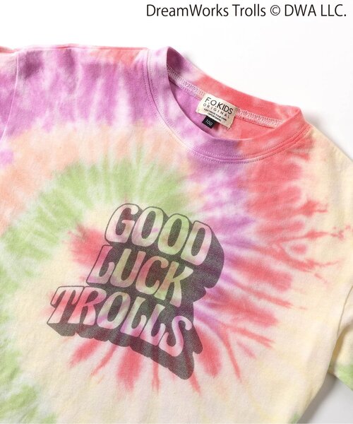 F.O.KIDS(エフオーキッズ)の「トロールズ タイダイTシャツ(Tシャツ/カットソー・キッズ・パープル/レインボー・150/140/130/120/110/100/90/80)」の12枚目の写真