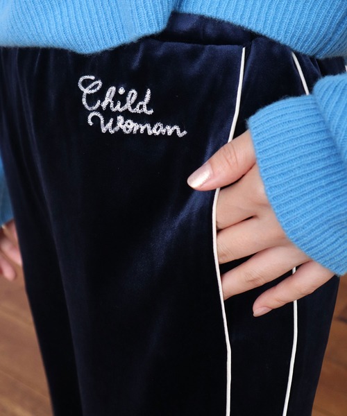 CHILD WOMAN（チャイルドウーマン）の「ベロアラインパンツ（その他パンツ・レディース・ネイビー/ピンク・FREE）」の21枚目の写真