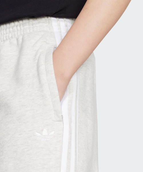 adidas(アディダス)の「adidas Originals ダメージ加工 ジョガー / アディダスオリジナルス adidas Originals(その他パンツ・レディース・グレー・LARGE/XX-LARGE/3XL/X-SMALL/X-LARGE/MEDIUM/SMALL)」の3枚目の写真