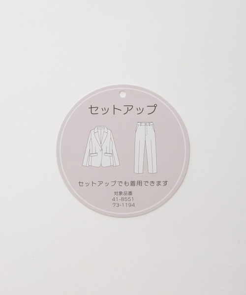 Honeys（ハニーズ）の「【抗菌防臭・静電気軽減】テーパードパンツ（スラックス・レディース・グレー系その他2/ブラック系その他2/ブラウン系その他2・L/LL/M/S）」の4枚目の写真