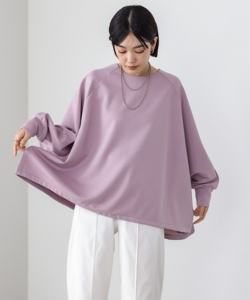 Bou Jeloud(ブージュルード)の「ダンボールワイドシルエットプルオーバー(その他トップス・レディース・ピンク/ブラック/ホワイト系その他・FREE)」の20枚目の写真