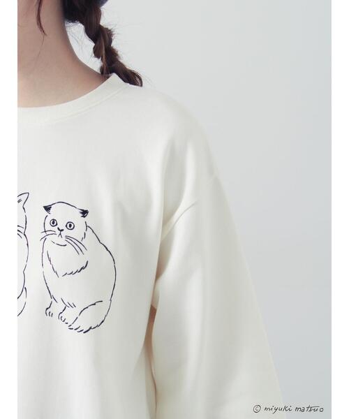 Samansa Mos2（サマンサ モスモス）の「【miyuki matsuo×Samansa Mos2】プルオーバー（Tシャツ/カットソー・レディース・グリーン/キナリ/チャコールグレー・F）」の18枚目の写真