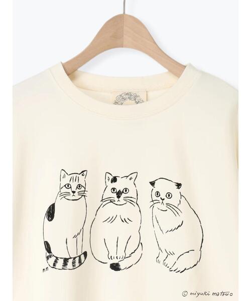 Samansa Mos2（サマンサ モスモス）の「【miyuki matsuo×Samansa Mos2】プルオーバー（Tシャツ/カットソー・レディース・グリーン/キナリ/チャコールグレー・F）」の22枚目の写真