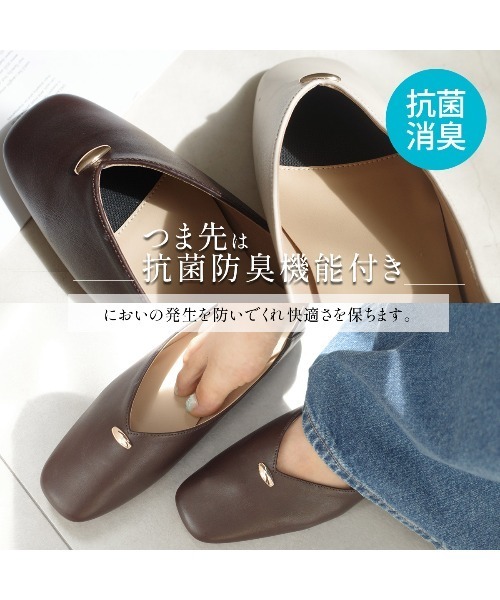 AmiAmi(アミアミ)の「2WAYバブーシュ / スクエアトゥ ゴールドモチーフパンプス(パンプス・レディース・ブラック系その他/ブラック/ダークブラウン/バーガンディー/アイボリー・S/M/LL/L)」の20枚目の写真
