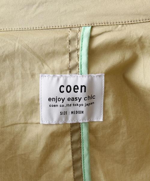 coen（コーエン）の「ステンカラーコート（ステンカラーコート・メンズ・ロイヤルブルー/ベージュ/オリーブ・X-LARGE/LARGE/SMALL/MEDIUM）」の14枚目の写真