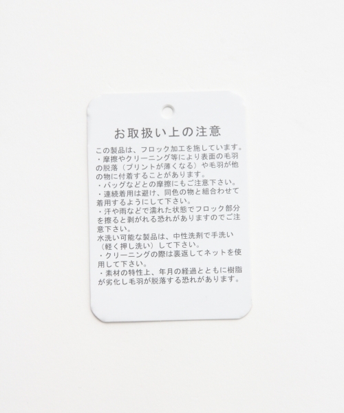 LEPSIM（レプシィム）の「ランダムドットシャツSS　764652（シャツ/ブラウス・レディース・オフホワイト/チャコールグレー/ブラック・FREE）」の15枚目の写真