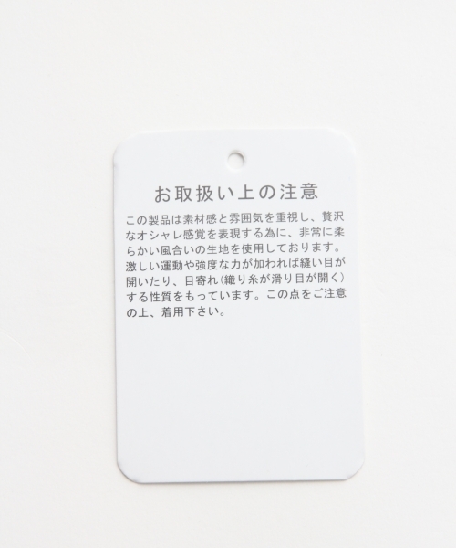 LEPSIM（レプシィム）の「ランダムドットシャツSS　764652（シャツ/ブラウス・レディース・オフホワイト/チャコールグレー/ブラック・FREE）」の9枚目の写真