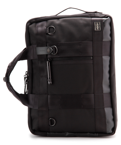 PORTER（ポーター）の「PORTER HEAT 3WAY BRIEF CASE <B印 YOSHIDA
