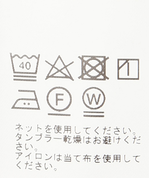 EDIFICE(エディフィス)の「イスラエルピマ クルーネック ロングスリーブ(Tシャツ/カットソー・メンズ・ブラック/コバルトブルー/グレー/ホワイト・LARGE/SMALL/MEDIUM)」の9枚目の写真