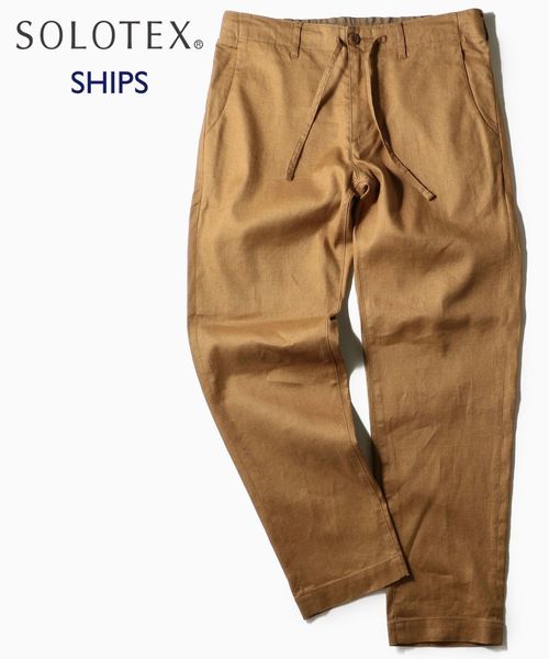 SHIPS（シップス）の「SC: SOLOTEX(R) サフィラン リネン ハイブリッド イージー パンツ（その他パンツ・メンズ・ホワイト/ネイビー/インディゴブルー/ベージュ/オリーブ/ブルー/ナチュラル/ストーン/コバルトブルー/ダークネイビー・SMALL/MEDIUM/X-LARGE/LARGE）」の3枚目の写真