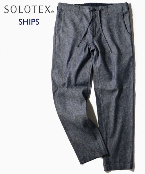 SHIPS（シップス）の「SC: SOLOTEX(R) サフィラン リネン ハイブリッド イージー パンツ（その他パンツ・メンズ・ホワイト/ネイビー/インディゴブルー/ベージュ/オリーブ/ブルー/ナチュラル/ストーン/コバルトブルー/ダークネイビー・SMALL/MEDIUM/X-LARGE/LARGE）」の6枚目の写真