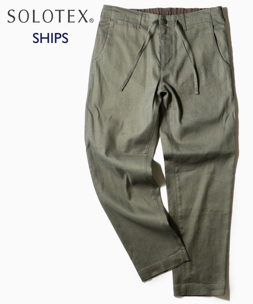 SHIPS（シップス）の「SC: SOLOTEX(R) サフィラン リネン ハイブリッド イージー パンツ（その他パンツ・メンズ・ホワイト/ネイビー/インディゴブルー/ベージュ/オリーブ/ブルー/ナチュラル/ストーン/コバルトブルー/ダークネイビー・SMALL/MEDIUM/X-LARGE/LARGE）」の5枚目の写真