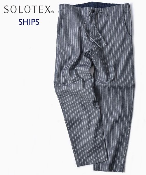 SHIPS（シップス）の「SC: SOLOTEX(R) サフィラン リネン ハイブリッド イージー パンツ（その他パンツ・メンズ・ホワイト/ネイビー/インディゴブルー/ベージュ/オリーブ/ブルー/ナチュラル/ストーン/コバルトブルー/ダークネイビー・SMALL/MEDIUM/X-LARGE/LARGE）」の9枚目の写真