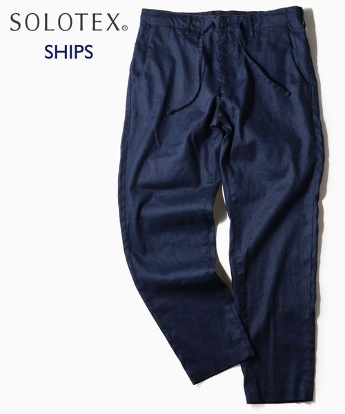 SHIPS（シップス）の「SC: SOLOTEX(R) サフィラン リネン ハイブリッド イージー パンツ（その他パンツ・メンズ・ホワイト/ネイビー/インディゴブルー/ベージュ/オリーブ/ブルー/ナチュラル/ストーン/コバルトブルー/ダークネイビー・SMALL/MEDIUM/X-LARGE/LARGE）」の7枚目の写真