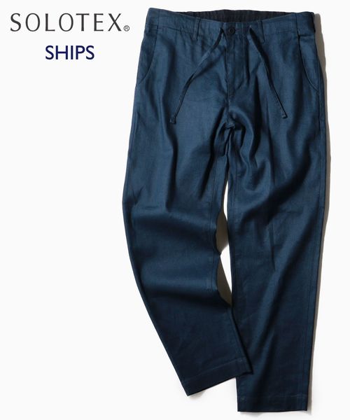 SHIPS（シップス）の「SC: SOLOTEX(R) サフィラン リネン ハイブリッド イージー パンツ（その他パンツ・メンズ・ホワイト/ネイビー/インディゴブルー/ベージュ/オリーブ/ブルー/ナチュラル/ストーン/コバルトブルー/ダークネイビー・SMALL/MEDIUM/X-LARGE/LARGE）」の8枚目の写真