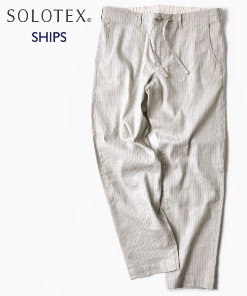 SHIPS（シップス）の「SC: SOLOTEX(R) サフィラン リネン ハイブリッド イージー パンツ（その他パンツ・メンズ・ホワイト/ネイビー/インディゴブルー/ベージュ/オリーブ/ブルー/ナチュラル/ストーン/コバルトブルー/ダークネイビー・SMALL/MEDIUM/X-LARGE/LARGE）」の2枚目の写真