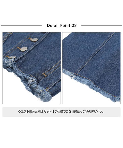 KOBE LETTUCE（コウベレタス）の「フロントボタン×カットオフデザインハイウエストワイドパンツ（その他パンツ・レディース・ライトブルー/ブルー/ベージュ・FREE）」の9枚目の写真