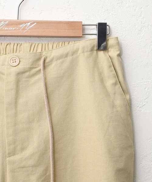 MinoriTY（マイノリティ）の「裾しぼりバルーンワイドパンツ（その他パンツ・メンズ・ブラック/ベージュ/ネイビー/カーキ・M/L）」の8枚目の写真
