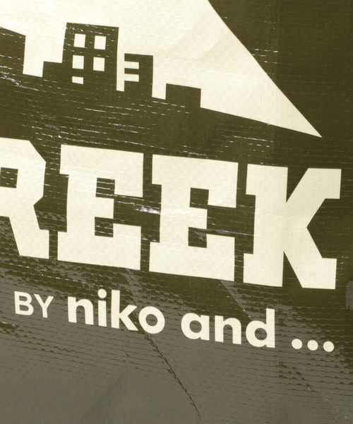 niko and...（ニコアンド）の「[CITY CREEK]レジャートートL（トートバッグ・レディース・カーキ・0）」の8枚目の写真