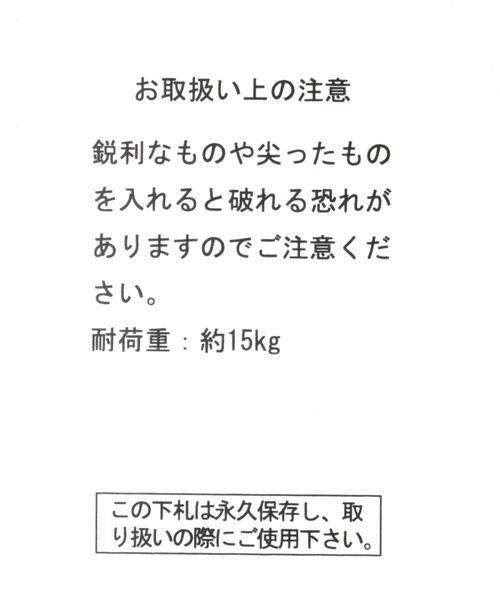 niko and...（ニコアンド）の「[CITY CREEK]レジャートートL（トートバッグ・レディース・カーキ・0）」の3枚目の写真