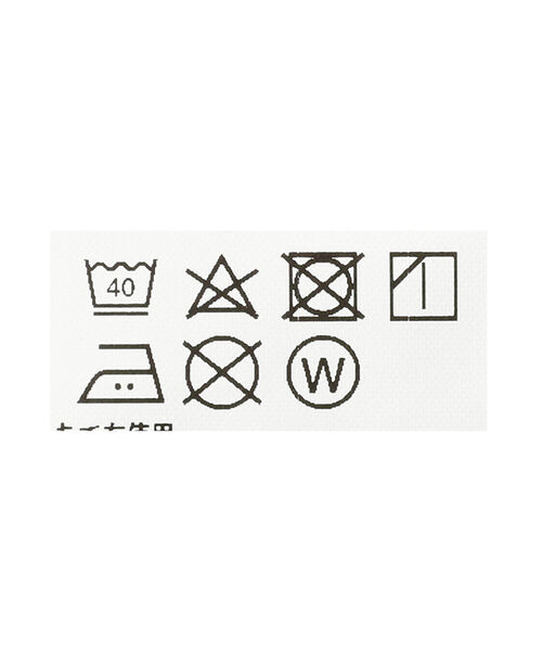 NECESSARY or UNNECESSARY（ネセサリーオアアンネセサリー）の「NECESSARY or UNNECESSARY / ペインター スピンドル パンツ＜MEN＞（その他パンツ・メンズ・オリーブ/インディゴブルー・3）」の11枚目の写真