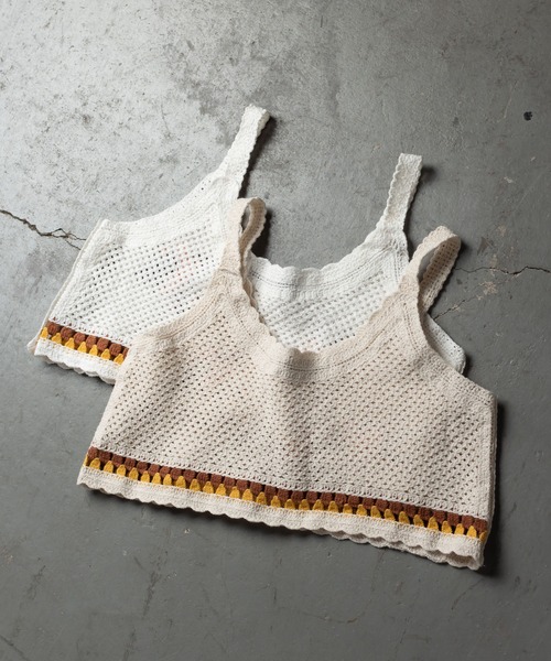 セール】かぎ針編み花刺繍レースビスチェ（ベスト）｜me+em