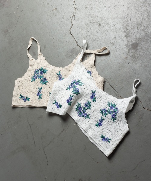 セール】かぎ針編み花刺繍レースビスチェ（ベスト）｜me+em