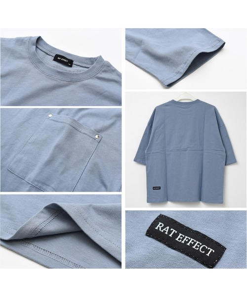 RAT EFFECT(ラットエフェクト)の「ポケット付きスーパービッグハーフスリーブTシャツ(Tシャツ/カットソー・キッズ・グリーン/グレー/チャコールグレー/ブラック/ライトブルー・120/130/140/150/160)」の9枚目の写真