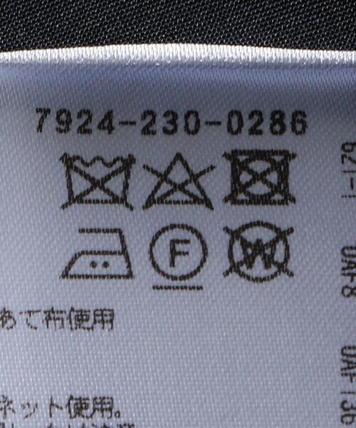 BLAMINK（ブラミンク）の「< BLAMINK（ブラミンク）> F WO C/BENT LONG